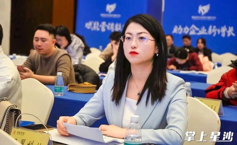 舒丹丹作为嘉宾受邀分享工业品线上销售的经验。