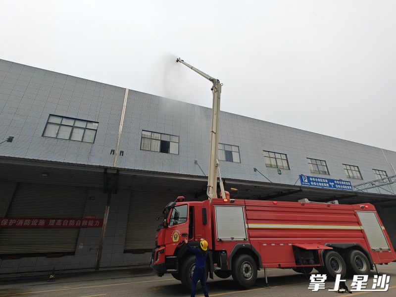 演练活动现场。安沙镇供图