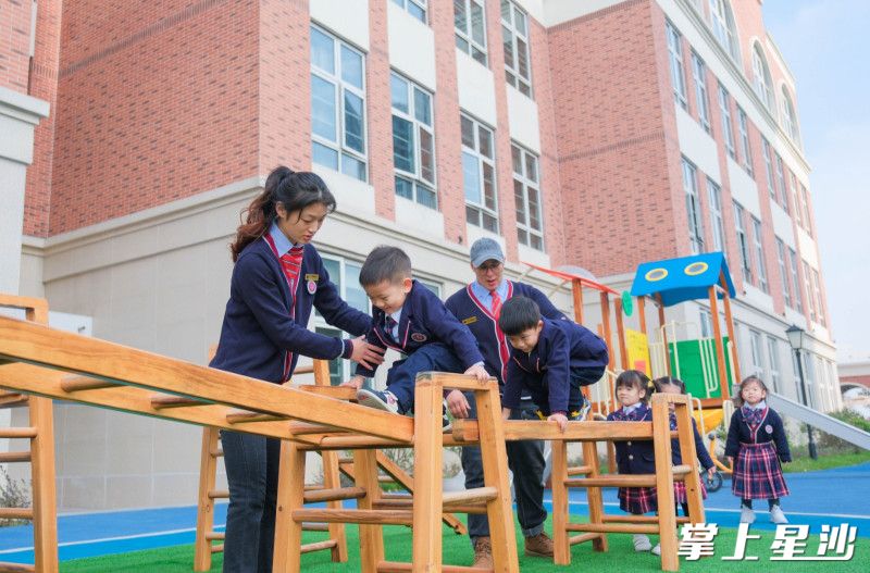 苏州外国语学校是拥有全球化理念的国际化学校，致力于打造综合素质领先的人才。