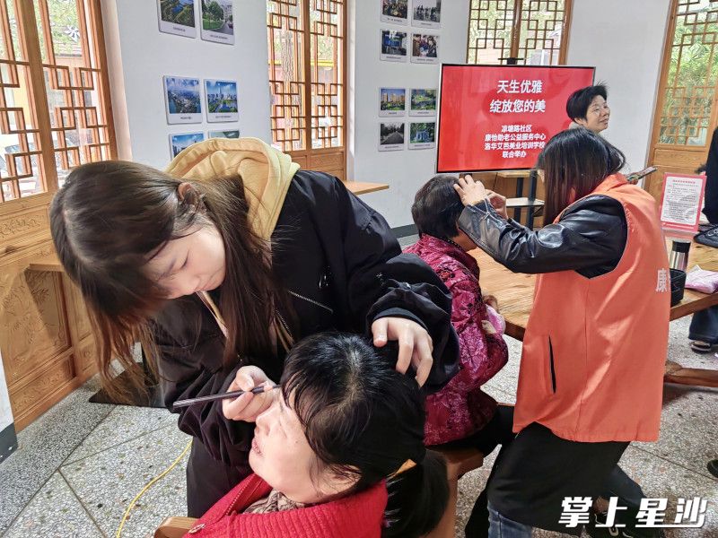 活动现场。