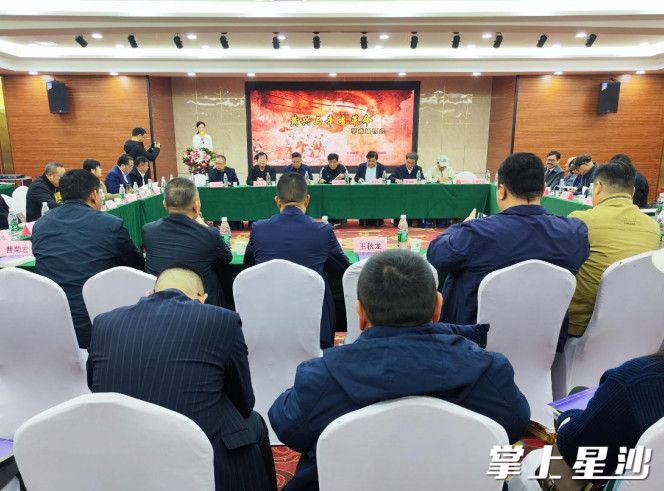 研讨会现场。黄兴馆供图