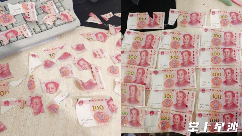 在银行工作人员的耐心处理下，残损的人民币渐渐完整。