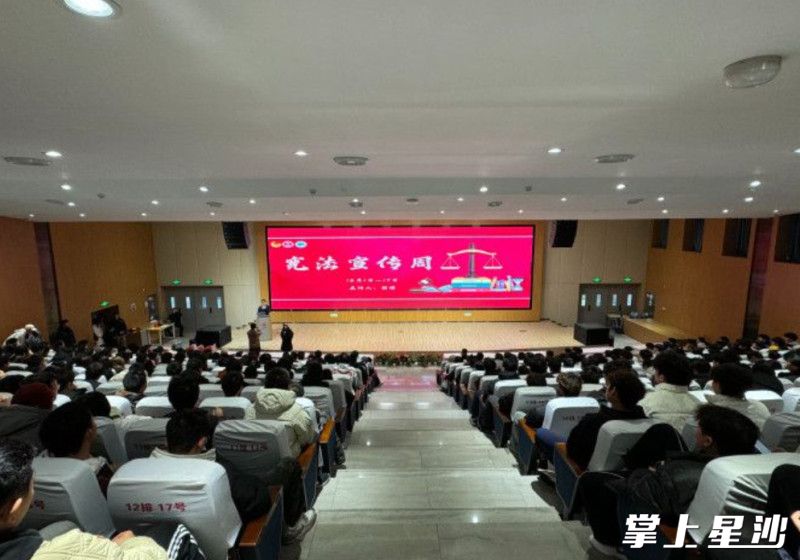 活动现场。社区供图