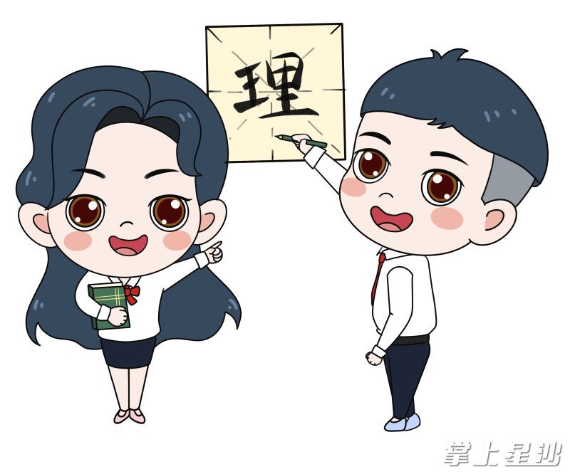 “湘哥”“龙妹”卡通形象。街道供图