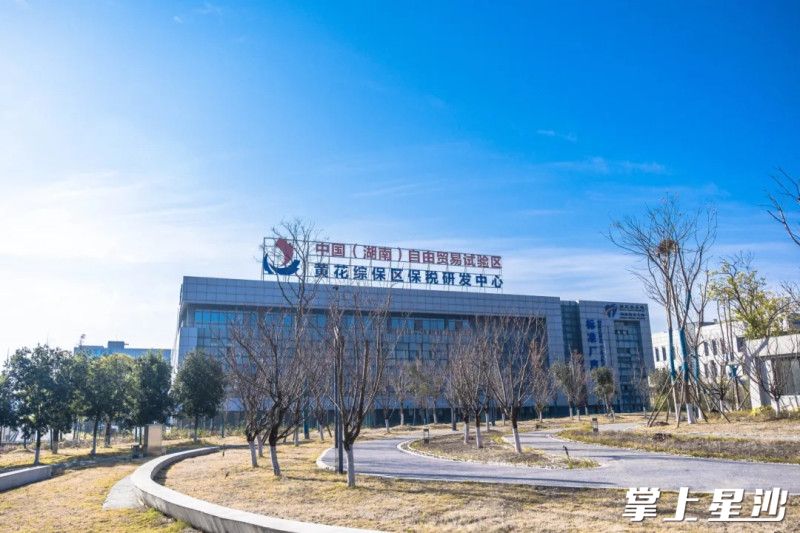 图为黄花综保区。均为临空集团供图