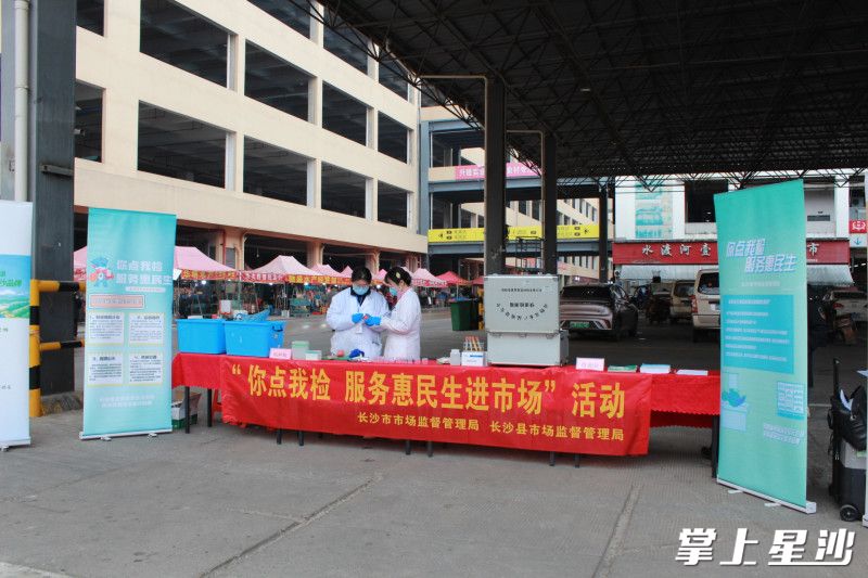 活动现场。均为胡欢欢 摄
