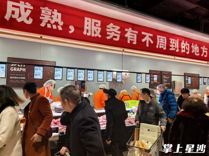 湖南天府生态农业猪肉质量好，受消费者喜爱。