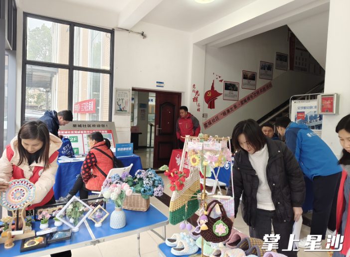 便民服务文明实践活动现场。通讯员供图