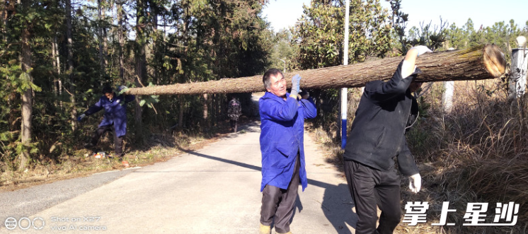 村民为李爹爹家搭建了临时住所。开慧镇供图