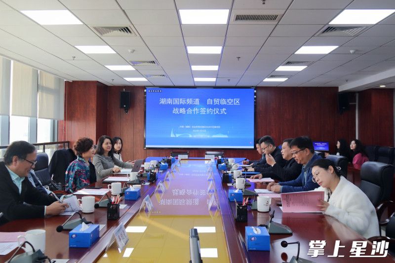 图为座谈现场。均为彭永礼 摄