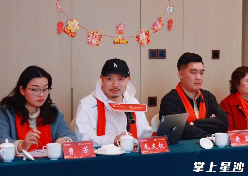 湖南天合智造文化传媒有限公司CEO毛友权从园区的大变化到周边环境的小变化，谈起入驻湘龙这几年的感受。