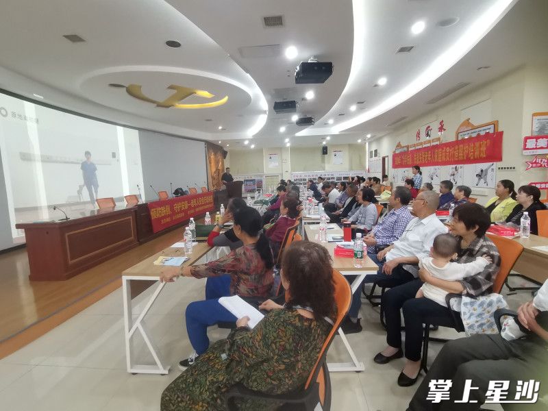 培训课程以公益免费的形式开设。