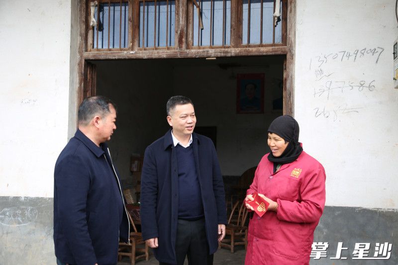 图为慰问现场。均为李丹 摄