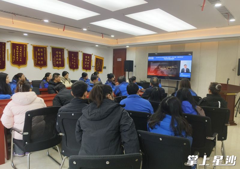 安沙镇“开工第一课”活动现场。安沙镇供图