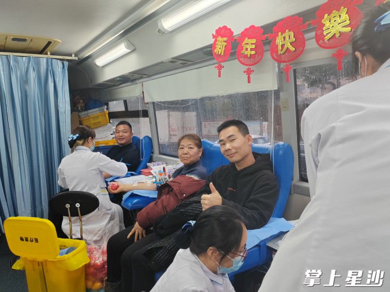 无偿献血活动现场。安沙镇供图