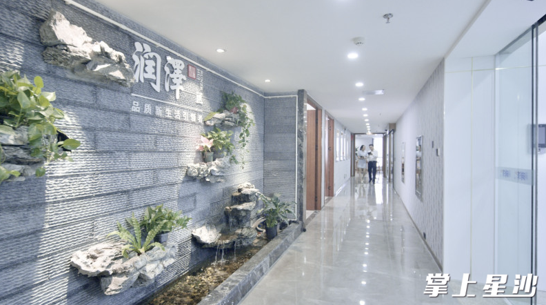 星沙街道下辖企业湖南润泽爱家数字科技有限公司。