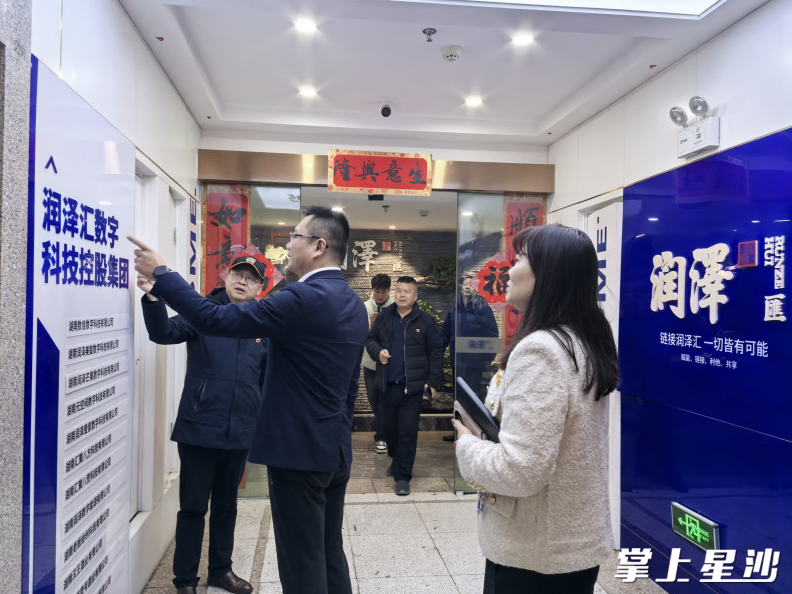 “星光服务团”主动“上门服务”。