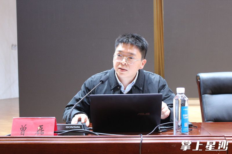 长沙市市场监督管理局食品生产处副处长曾磊授课。