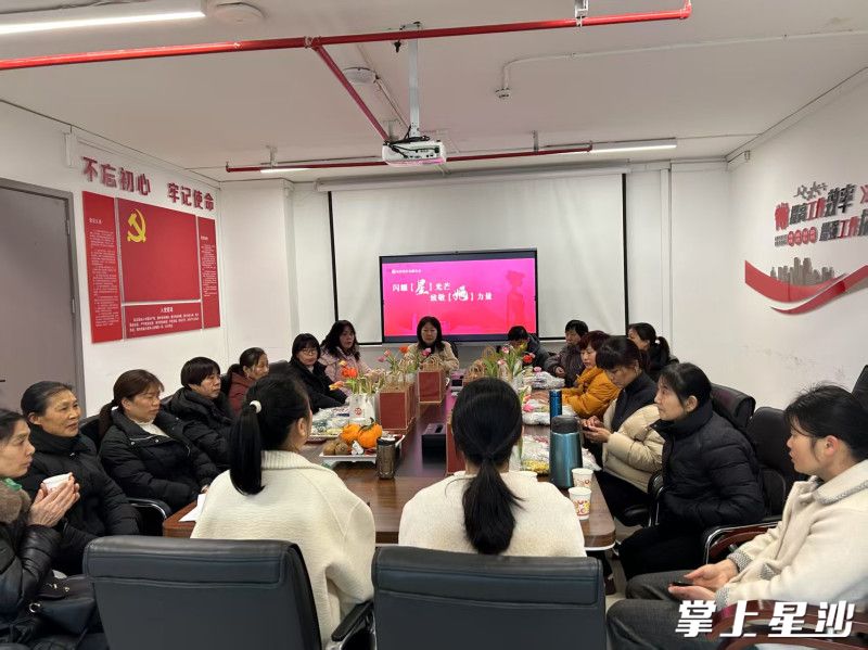 黄花镇合心村组织开展“闪耀星光芒 致敬她力量”三八妇女节主题活动。均为黄花镇供图
