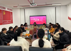 文明繁花｜巾帼赋能 注入乡村振兴“她”力量
