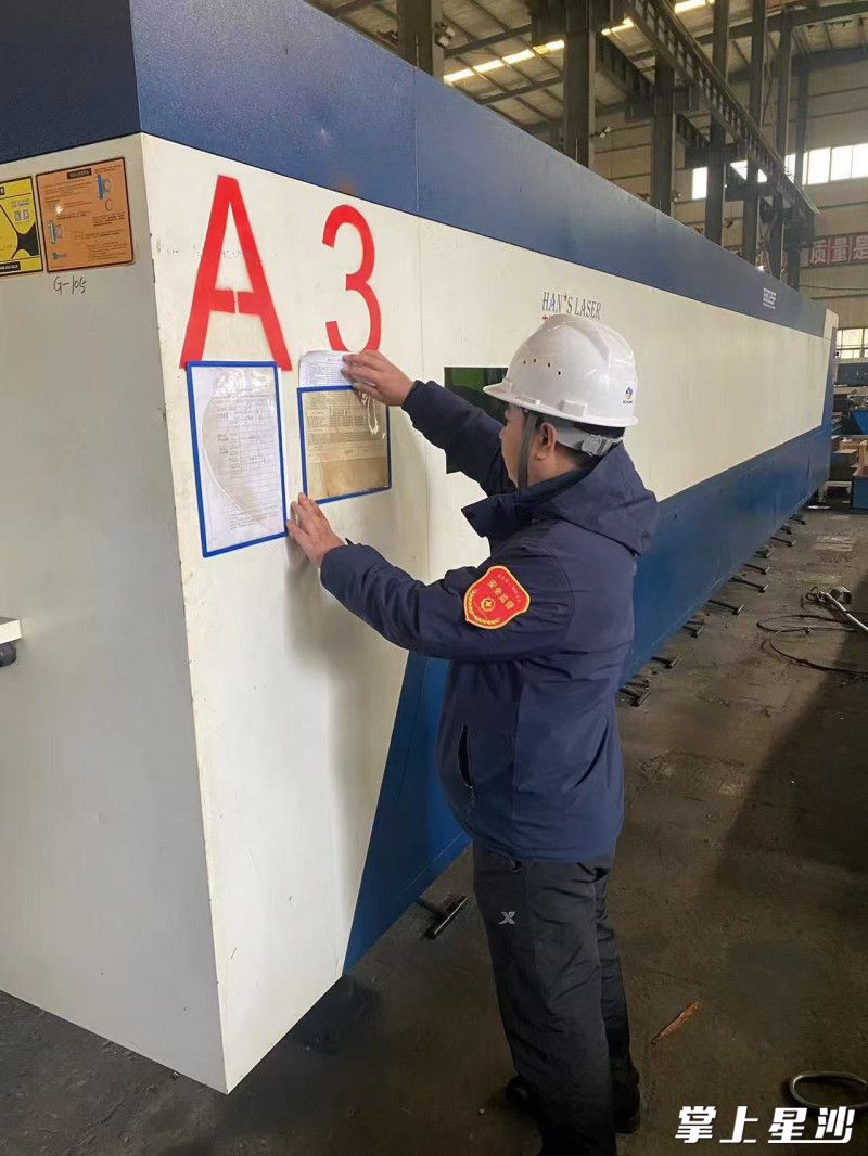 企业将安全生产放在首位，积极落实安全生产责任制。长沙县应急管理局供图