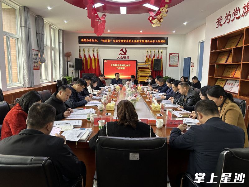 图为座谈会现场。文雅丽 摄