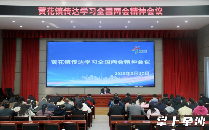 会议现场。伍经纬 摄