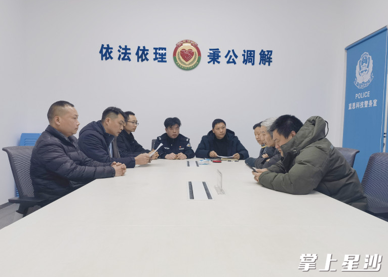 黄花司法所深化标准化建设，全方位为群众提供便捷的服务环境。均为司法所供图