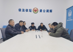 腾飞繁花｜长沙县黄花司法所获评“湖南省规范化司法所”