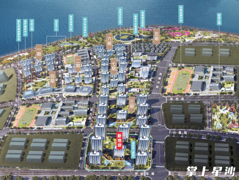 运达·会展湾项目规划图。均为项目方供图