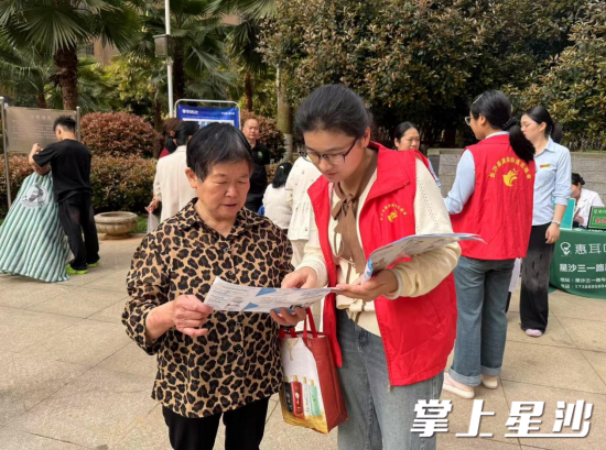 活动现场。街道供图