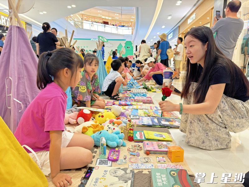 长沙县开展慈善公益集市活动。