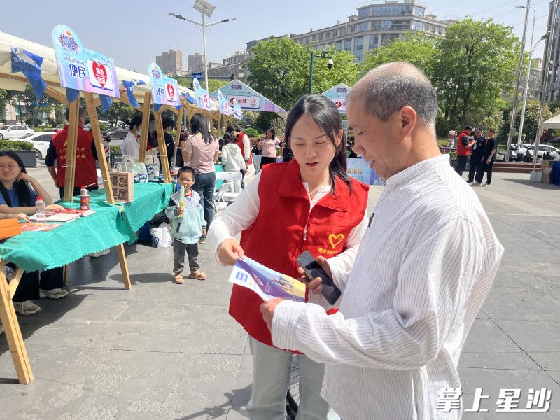 活动现场。湘龙街道利槟社区供图 活动现场。湘龙街道利槟社区供图