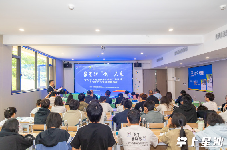 活动现场。均为谭园 摄
