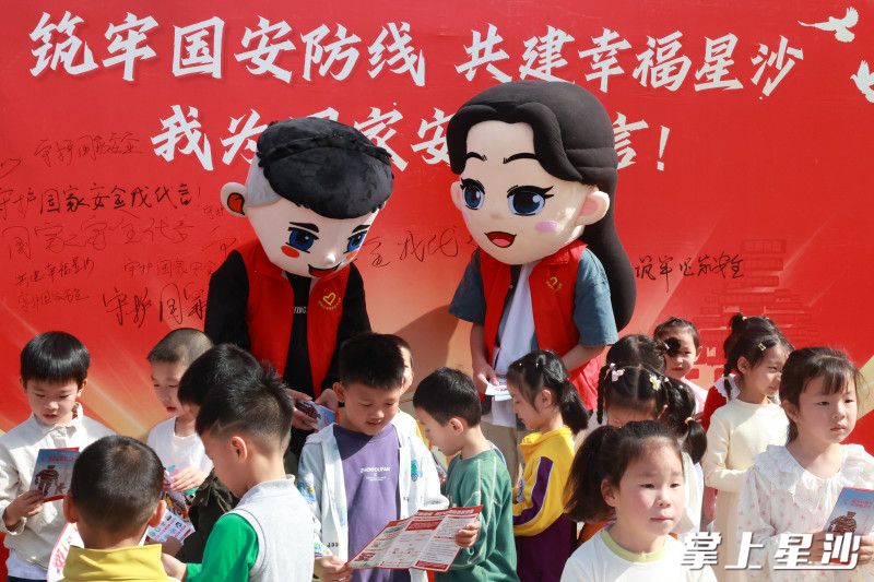 活动现场。除标注外均为湘龙街道供图