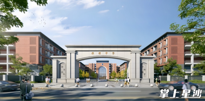 雅礼中学东校区创新采用“一校两址”模式，将于2025年秋季学期开学。均为项目方供图