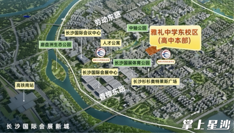 长沙国际会展新城片区规划图。