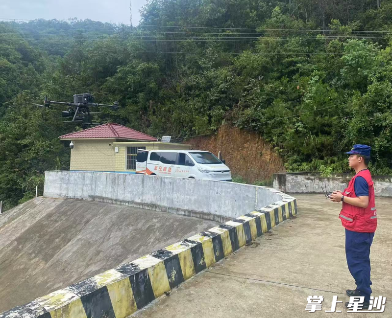 长沙县充分借助无人机等科技装备优势，助力防汛工作的开展。长沙县应急管理局供图