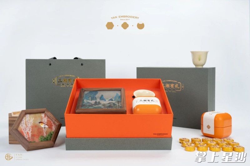 获奖湘绣作品《三湘有礼》。