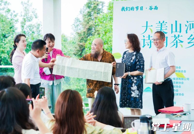 图为活动现场。均为长沙县文联供图