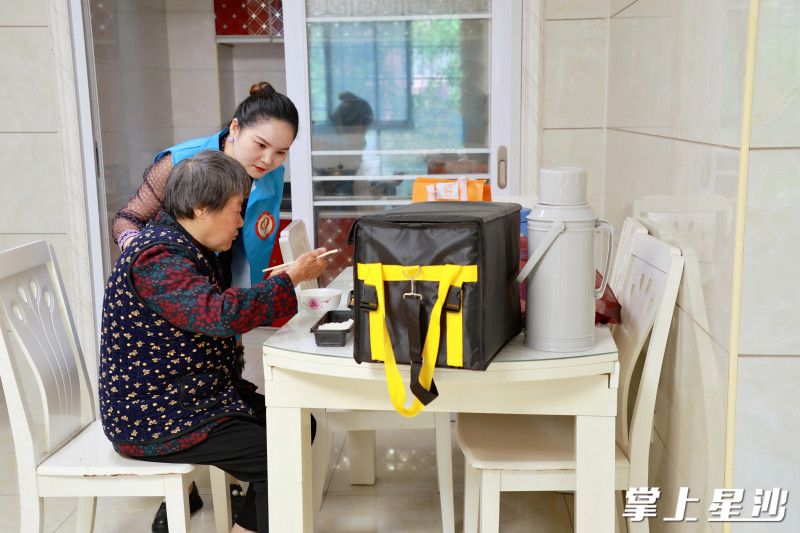 “小饭碗”托举惠老“大民生”-头条-星沙时报
