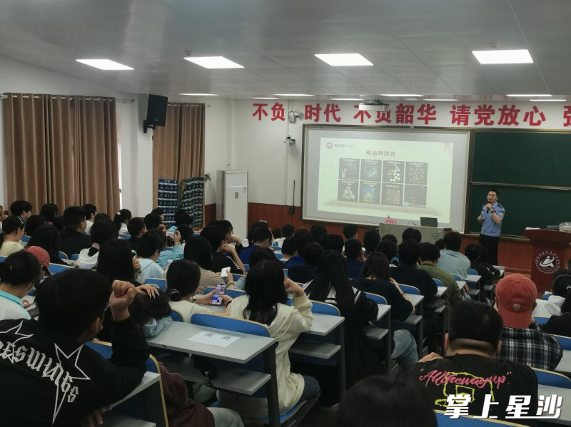 活动现场。湘龙街道供图