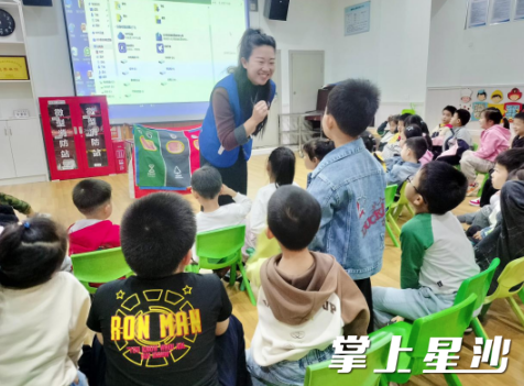 活动现场。社区供图