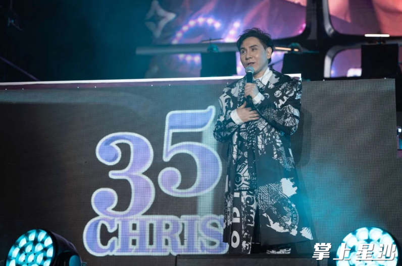 演唱会现场，可容纳13500名观众的长沙国际会展演艺中心座无虚席，黄凯芹用他那充满故事的温柔嗓音让全场观众沉醉在音乐的世界里。均为承办方供图。