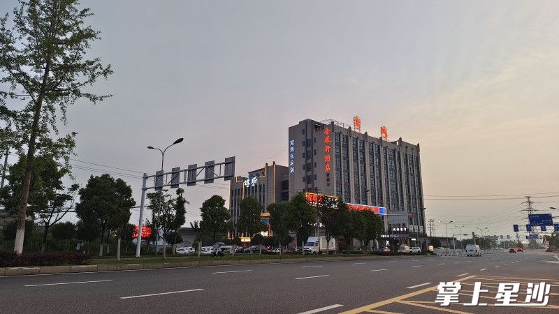 金凤凰大楼。