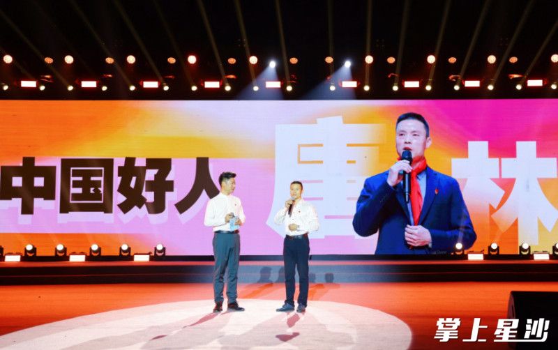 “中国好人”唐林与大家分享自己的故事。曾诗怡 摄