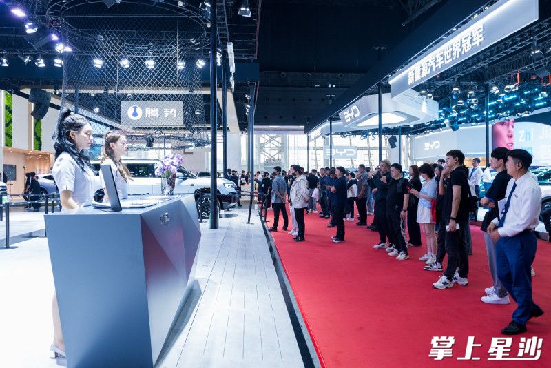 图为车展现场。
