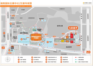 @星沙人 2025湖南车展出行指南速收藏—>