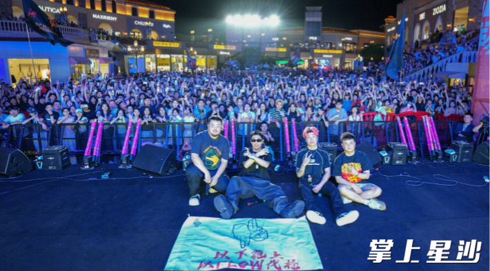 长沙百联奥莱以“音乐+场景”赋能消费体验。百联奥莱供图