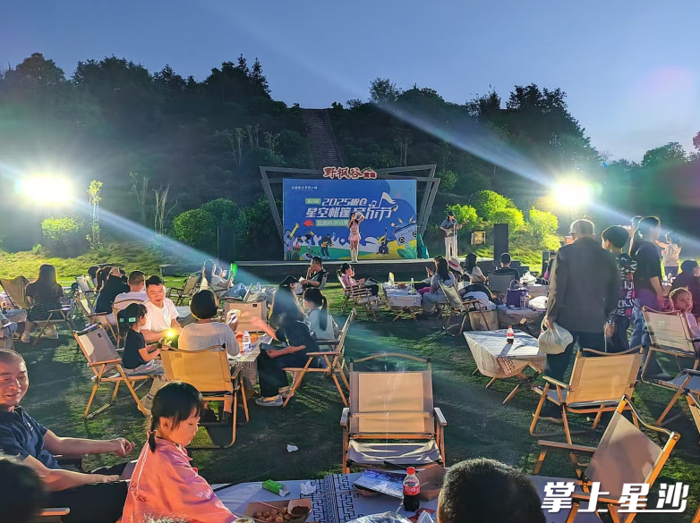 音乐节现场。均为开慧镇供图